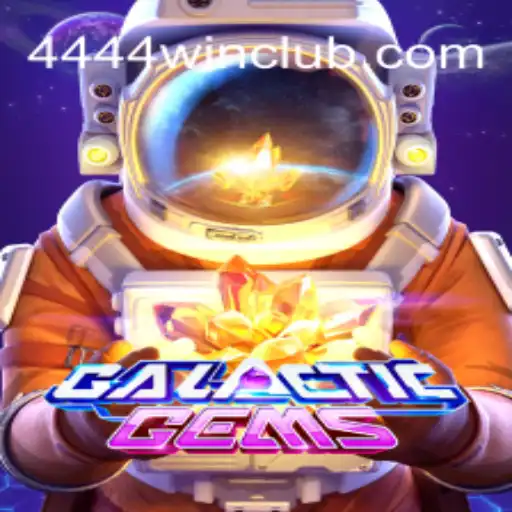 Explore the World of GalacticGems